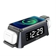 4 in 1 Fast Wireless Charger LED Digital Clock