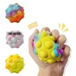 Pop It Ball Fidget Toy