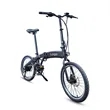 Portable Folding E-bike