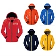 Custom Outdoor Venture Spring Jackets With Fleece Liner