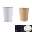 16Oz Disposable Coffee Cups With Lids