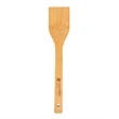 Eco-Friendly Bamboo Spatula