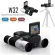 12x32 Rotating LCD Display Digital Binoculars Camera