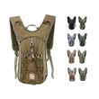 Military Tactical Hydration Pack Water Backpack