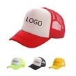 Adjustable Baseball Cap