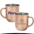 16 oz. Copper Coated Coffee Mugs