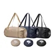 Large Gym Bag