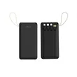 4-in-1 Loop Power Bank - 10000 mAh