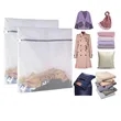 Thickened Large Fine-Mesh Laundry Bag