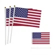 USA Handheld Flag
