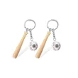 Mini Baseball Keychain with Wooden Bat