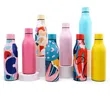 Stainless Steel Insulated Vacuum Water Bottle
