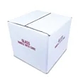 Mailer Box - 7-7/16 x 7-7/16 x 6-5/8
