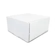 Handout Box - 8-1/2 x 8-5/8 x 4