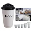 16oz Disposable Coffee Cup w/ Lid