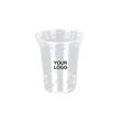 12oz Disposable Plastic Cup