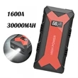 30000MAH USB Car Battery Jump Starter With LED Flashlight