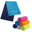 Sports Cool Ice Cold Towel