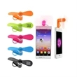 Mini Cell Phone Fan
