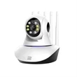 1080P Security Camera Night Vision Monitor