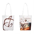 Sublimated Magazine Tote Bag (13.5"w x 15.5"h)