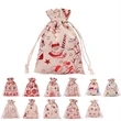 Candy Burlap Christmas Drawstring Bags