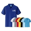 Custom Cotton Short Sleeve Polo Shirt