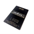 Metal Business Card