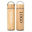 15 Oz Double Wall Stainless  & Bamboo Shell Thermos Cup