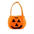 Halloween Trick or Treat Tote Bag