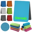 Quick Dry Cooling Towel