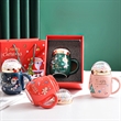 Christmas Mug With Santa Snow Globe Lid