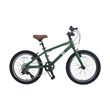 All-Terrain Bike - Kids