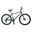 All-Terrain Mountain Bike - Adults