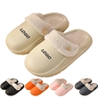 Detachable Cotton Slippers