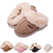 Fuzzy Fleece Warm Slippers