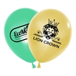 12" Custom Latex Balloons