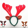Christmas Headbands