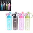 22Oz Drinking And Spray Sports Water Bottle