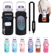 Water Bottles Holder Bag