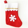 Christmas Mini Gift Sock