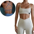 Yoga Top Sports Bra