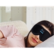 Bluetooth 3D Eye Mask
