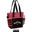 Insulated 16 Pack Cooler Tote Bag w/ Pockets 15"x 12"x 6"