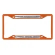 Laser Cut License Plate Colored Frame