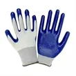 Gardening Protective  Nitrile Gloves