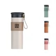 Hot and Cold Stainless Thermos Bottle