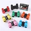 Kids Binoculars