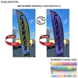 Replacement Graphics for 13' Medium Feather Flag Kit