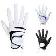 Anti Slip Golf Gloves